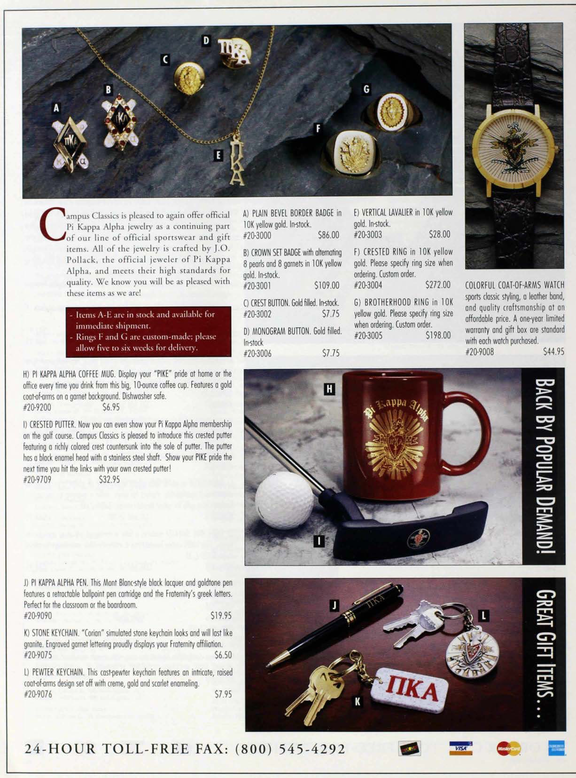 Campus Classic Advertisement, September 1994